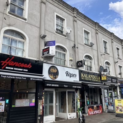 3 Brixton Station Road