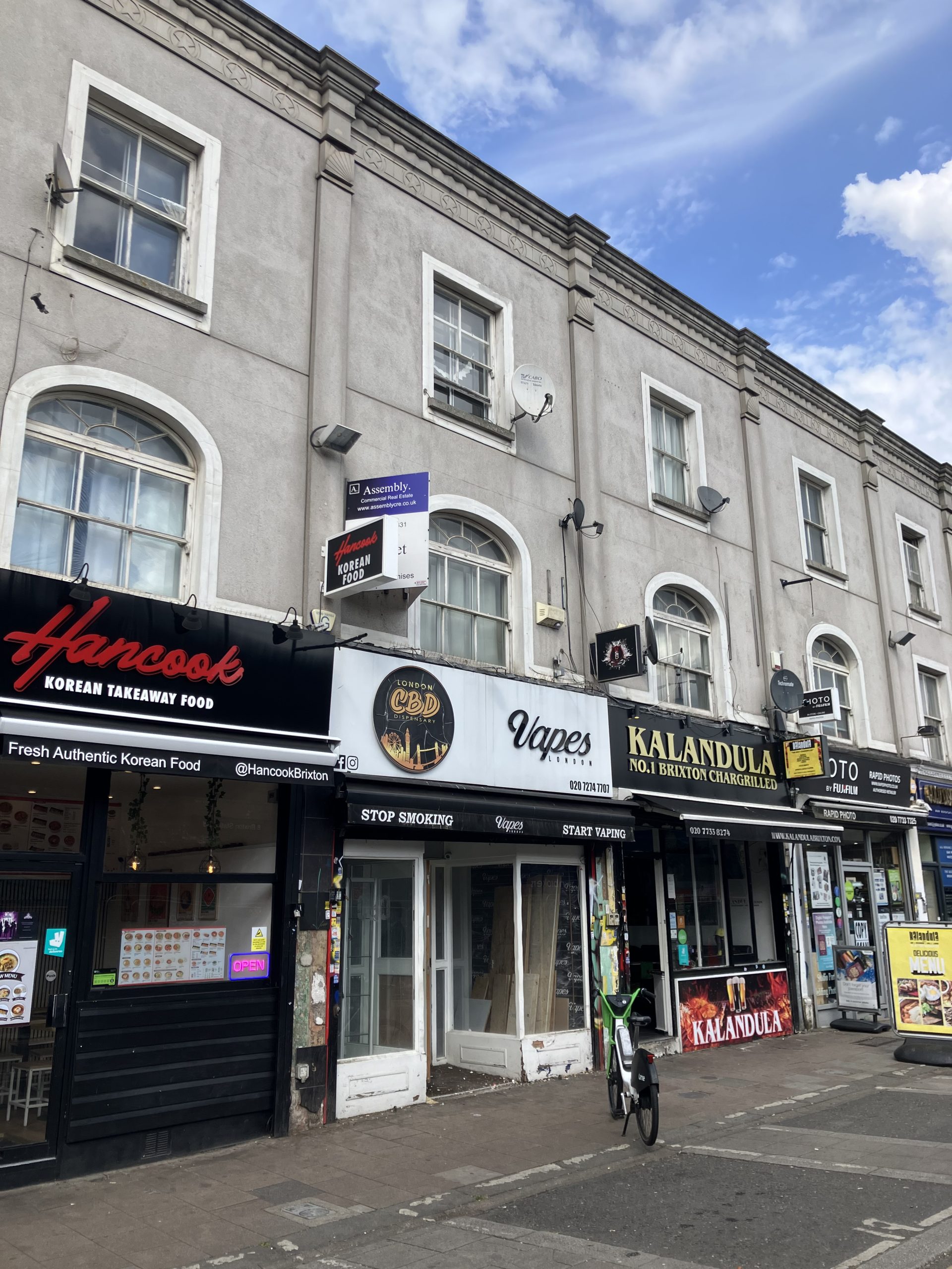 3 Brixton Station Road